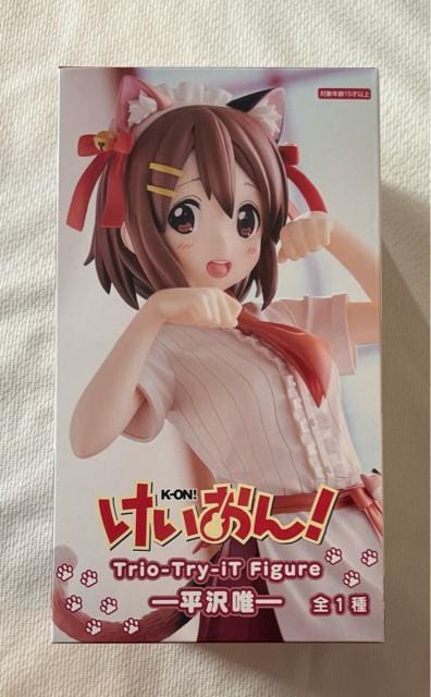 I Trio-Try-iT Figure B 