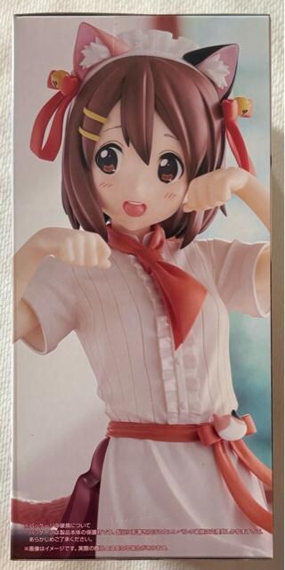 I Trio-Try-iT Figure B