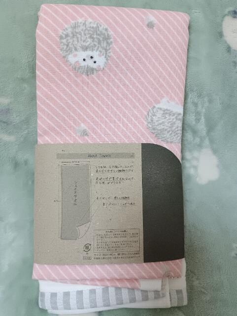 {tFCX^IVinlY~