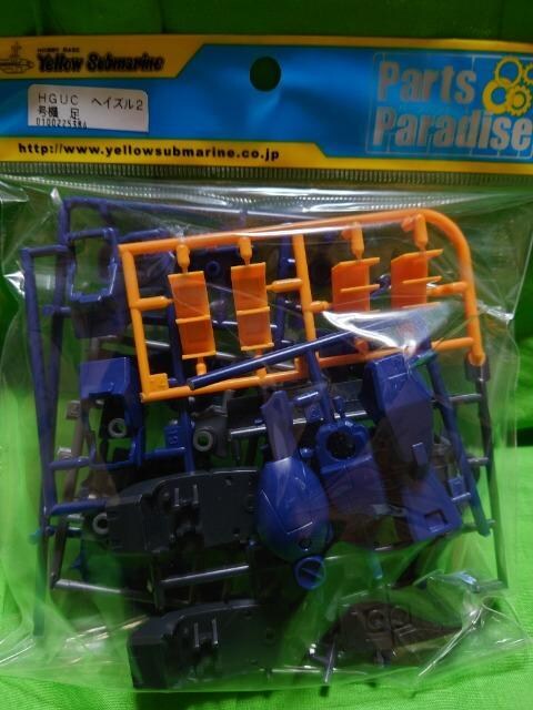 1/144 wCY2@  