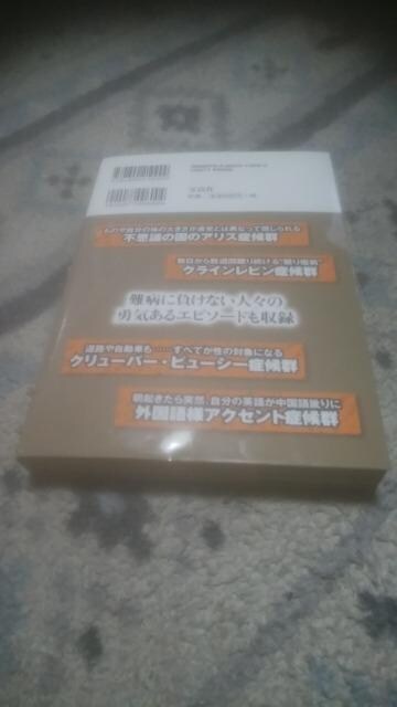 E̊aS