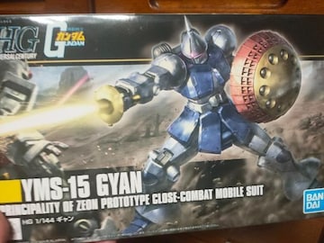 HGUC1/144M