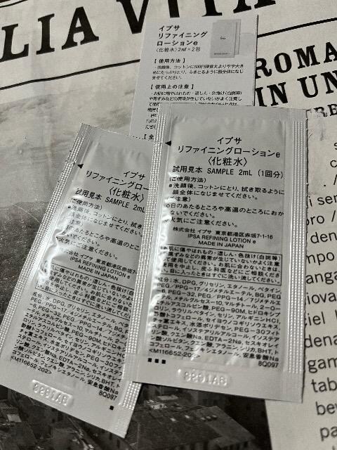 Gt^CvTt@CjO[V_CAA薰肽ɃVv[