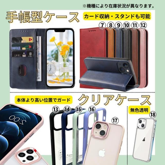gp@iPhone 15 Pro Max 256 GB SIMt[@{  Ɠd/AV 