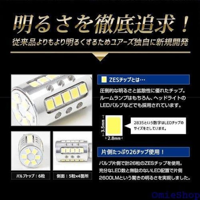 YOURS A[Y nX[ K obNvLE ZT[ hXAbv XYL y501-039 2 M 582  /oCN