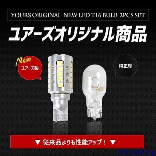 YOURS A[Y nX[ K obNvLE ZT[ hXAbv XYL y501-039 2 M 582  /oCN