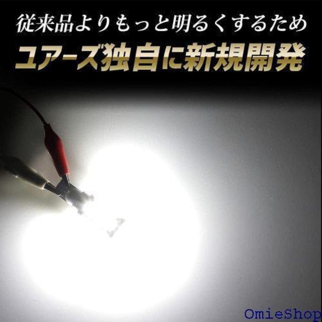 YOURS A[Y nX[ K obNvLE ZT[ hXAbv XYL y501-039 2 M 582  /oCN