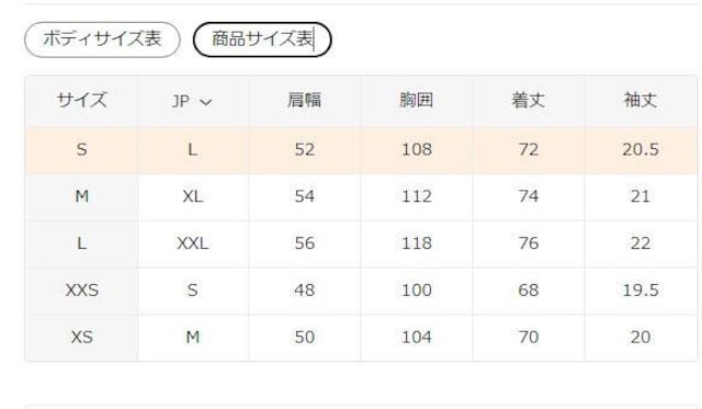 1690~Y {TVc - zCg@O[bhA萶n@tr`TCYri{TCYkj  jt@bV 