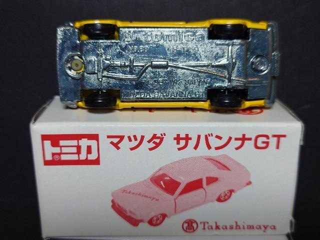 PX^g~JU䍑YԃZbgecRr/aqy/{Toifs/G{/I`snlx  zr[ 