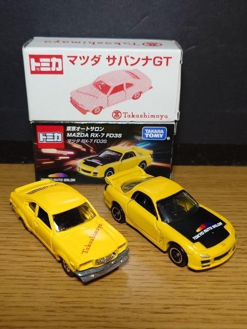 PX^g~JU䍑YԃZbgecRr/aqy/{Toifs/G{/I`snlx  zr[ 