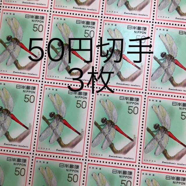 8539LO؎150~(50~؎)   zr[ 