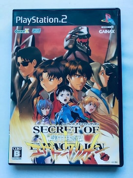 V[Nbg Iu G@QI PS2 VI@Secret of Evangelion Neon Genesis