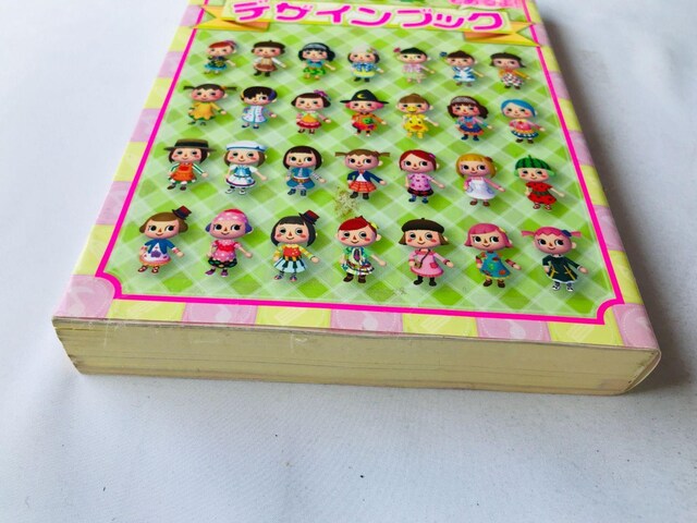 Ƃт@ǂԂ̐X@fUCubN@U{@ Animal Crossing: New Leaf Guide 3DS  Q[{/\tg 