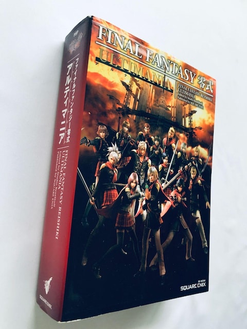 t@Cit@^W[뎮 AeB}jA KCh U{  Final Fantasy Type-0 REISHIKI  Q[{/\tg 