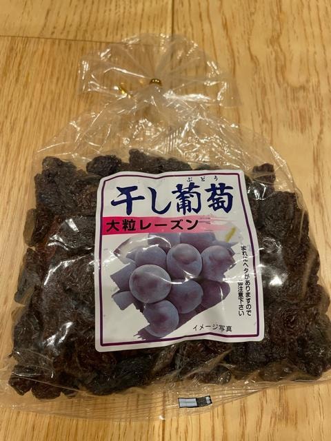 iKgN@ 嗱[Y 370g   O/hN 