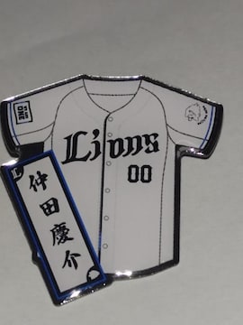 ʐCIY2025 SIsob` 00 ccI