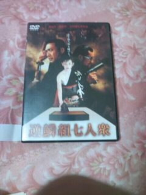 tؑglO   CD/DVD/rfI 