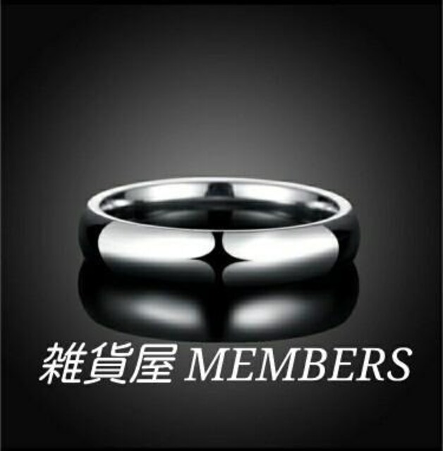25NVo[T[WJXeXVvOwփK[YfB[X{[CYYȂ莟IƂȂ܂ 