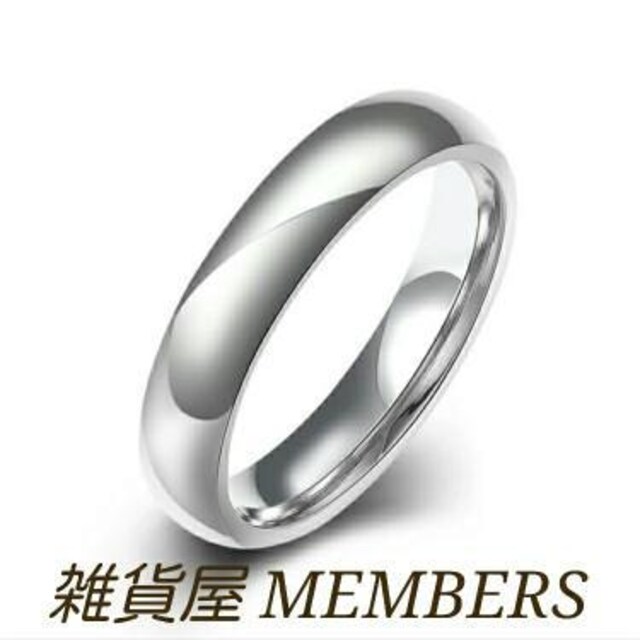 25NVo[T[WJXeXVvOwփK[YfB[X{[CYYȂ莟IƂȂ܂