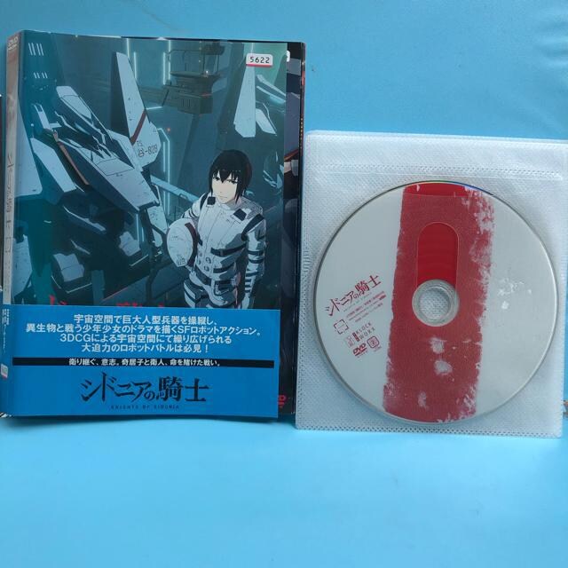 VhjA̋Rm DVD  S6Zbg   CD/DVD/rfI 