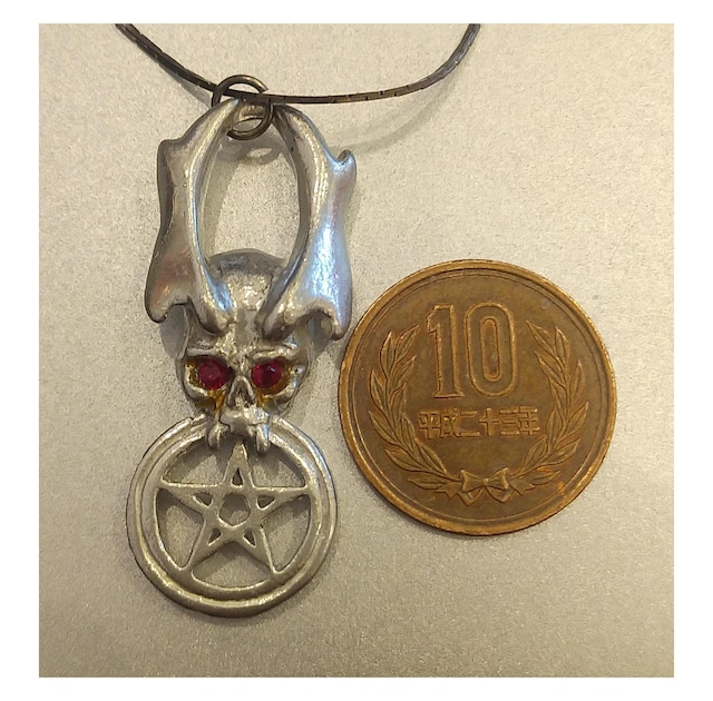AzureGreen: Beast Devil Pentacle Pendant  ANZT[/v 