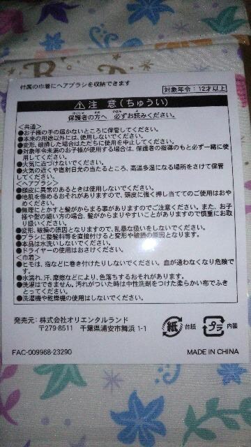 vcF̃^tFXeBouV&В