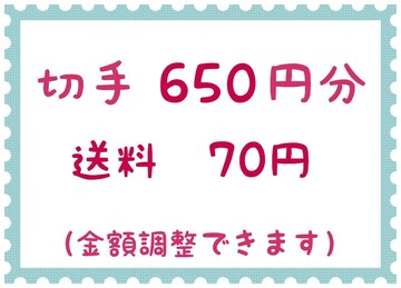؎650~+70~y|Cgz