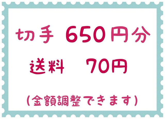 ؎650~+70~y|Cgz 