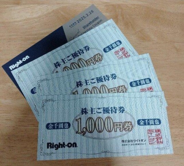 CgI@Dҁ@@3000~ 