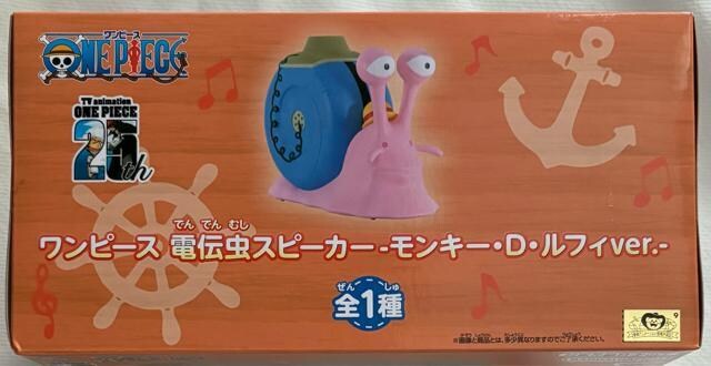 ONE PIECE s[X d`Xs[J[ L[EDEtBver.
