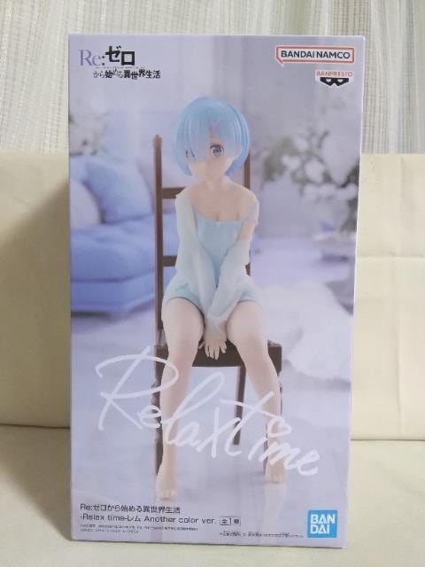 Re:[n߂ِE@Relaxtime@@Another@Color@ver. 