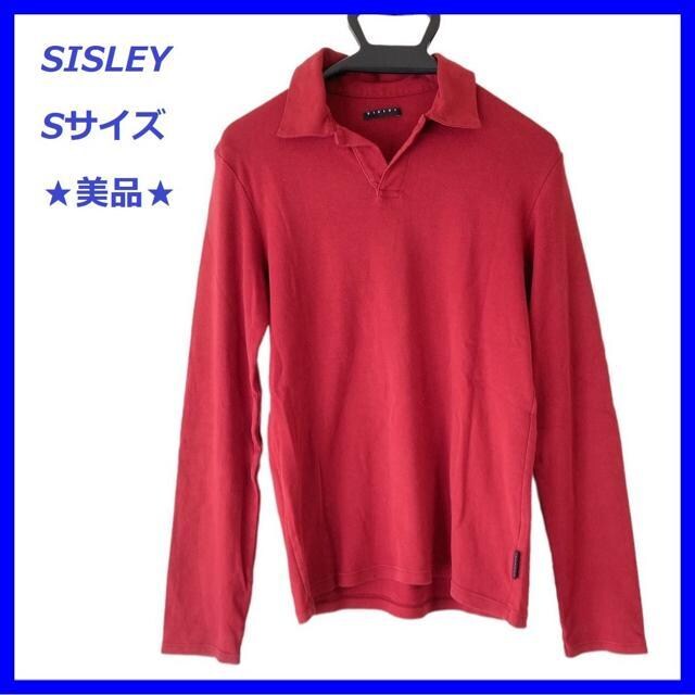 i yVX[z SISLEY |Vc  bh S uh   jt@bV 