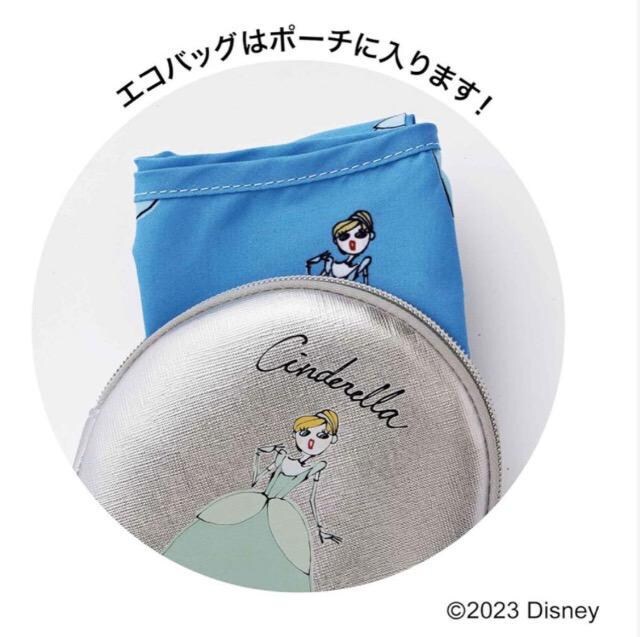 sweetGt^Daichi Miura Desigh Vf fBȃGRobO^bN|[`