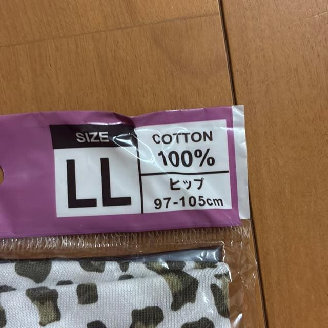 L LTCỸV[c