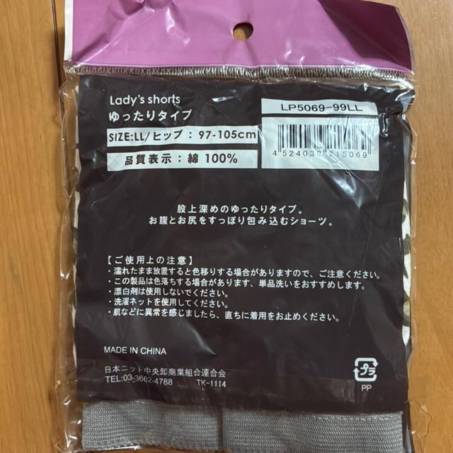 L LTCỸV[c