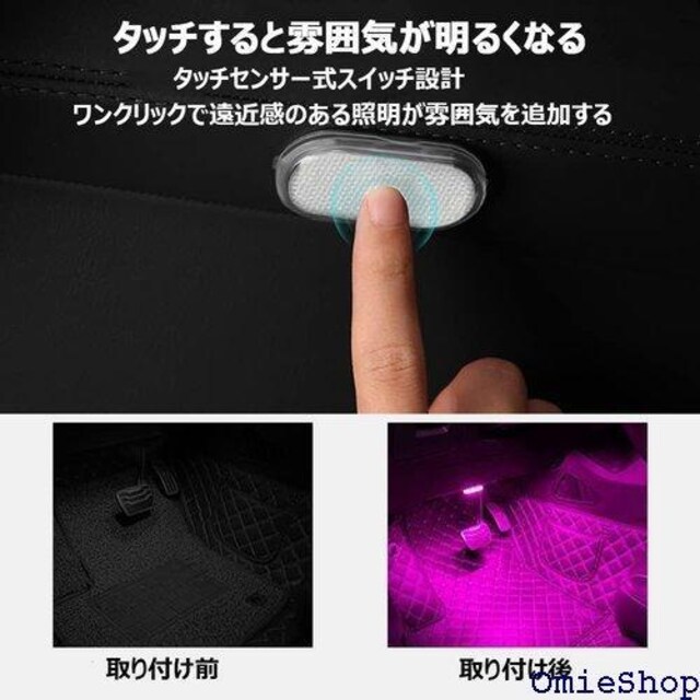 BluFied LED [v ^b`ZT[ sv  Ki  {I Ɩ ėp 2/Zbg 586  /oCN