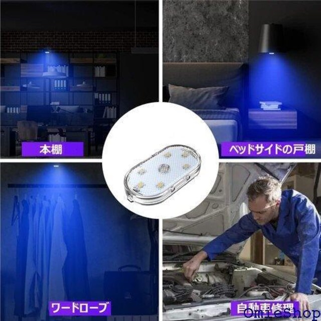 BluFied LED [v ^b`ZT[ sv  Ki  {I Ɩ ėp 2/Zbg 586  /oCN