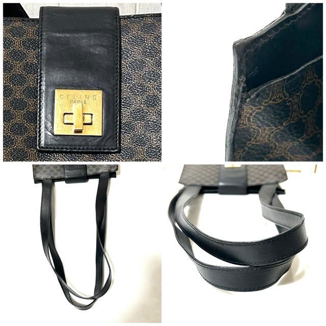 CELINE I[h Z[k ^[bN g[gobO V_[obO  uh 