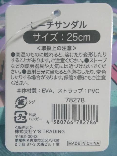 Xk[s[r[`T_@25p  Aj/R~bN/LN^[ 