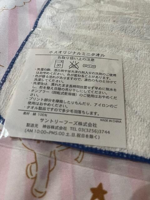 Tg[{XBOSS^InJ`  zr[ 