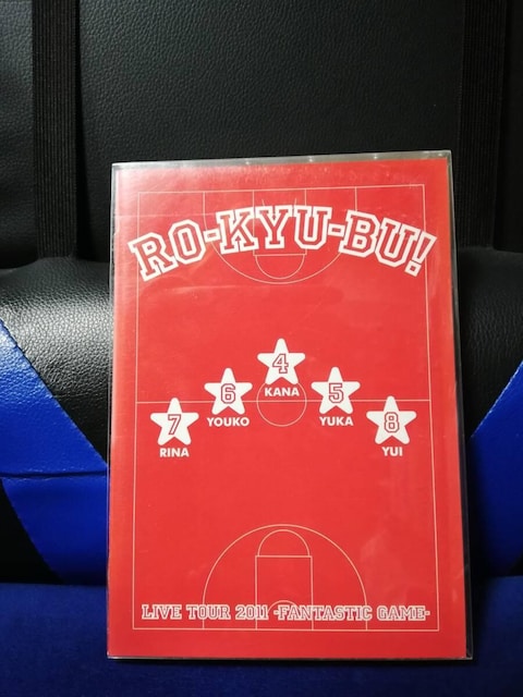[Ճu[C] RO-KYU-BU!LIVE TOUR 2011-Fantastic Game-   ^gObY 