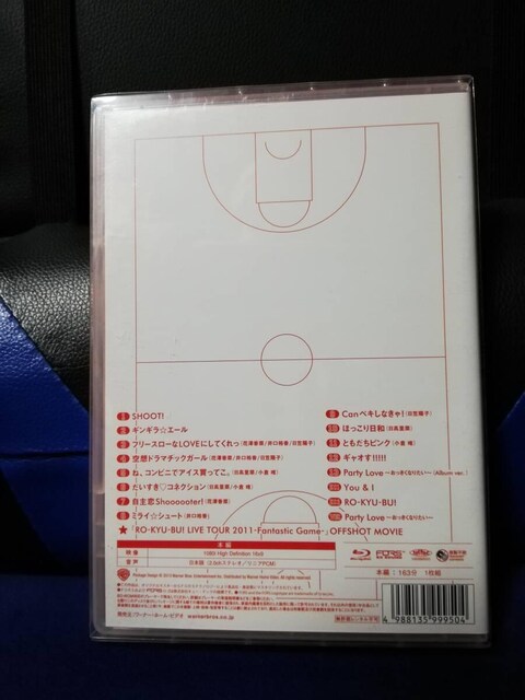 [Ճu[C] RO-KYU-BU!LIVE TOUR 2011-Fantastic Game-  ^gObY 