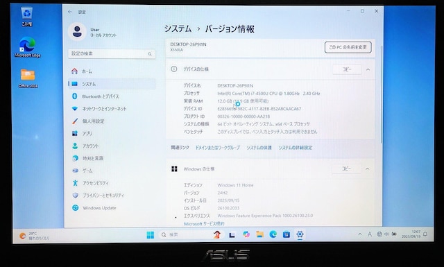 ASUS Corei712GB SSD512GB DVD WebJ m[gp\R Windows11 Office  PC{/Ӌ@ 