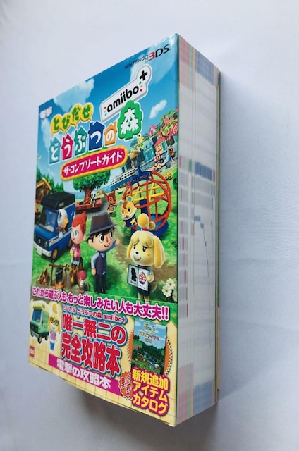 Ƃт@ǂԂ̐X@UERv[gKCh@U{@с@q Animal Crossing New Leaf amibo +  Q[{/\tg 