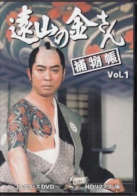 ~VR̋ߕvol.1DVD-BOX   CD/DVD/rfI 