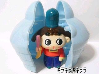 New》マクドナルド<ハッピーセット>☆おじゃる丸*着陸おじゃる丸