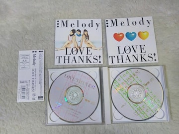 CD ި LOVE THANKS! ޽ S17'97 ѕt cLI