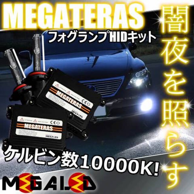 mLEDzNTXGS350O/tHOvHIDLbg/HB4/10000K  /oCN