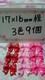 Pnhbg{17~16o3F9