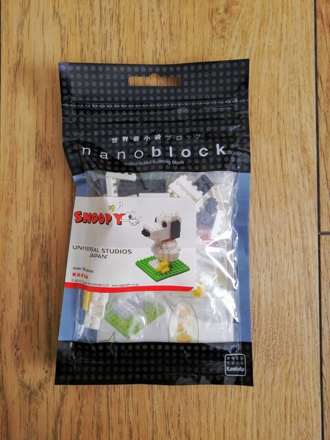 UNIVERSAL STUDIOS JAPAN SNOOPY   Aj/R~bN/LN^[ 
